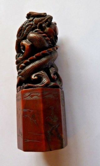 Hand Carved Octagon Chinese Stamp Seal Stone Long Dragon Approx 4.  75 " X 1.  5 "