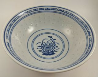 Vintage Blue White Rice Grain Ware 6 " Bowl W/flower Jingdezhen Chinese Porcelain