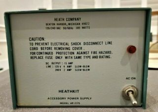 Vintage Heathkit Hp - 1175 Power Supply 13.  8vdc 15amps