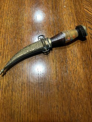 Vintage Syrian Hand Made Jambiya Dagger Fighting Knife Turquoise & Coral Brass