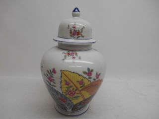 Old Vintage Mann Tobacco Leaf Ginger Jar Fine China Urn Decorative Collectibles