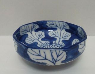 Vintage Omc Japan Blue And White Leaf Design Porcelain Bowl