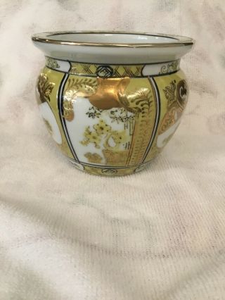 Vintage Gold Imari Hand Painted Raised Design Porcelain Vase Planter