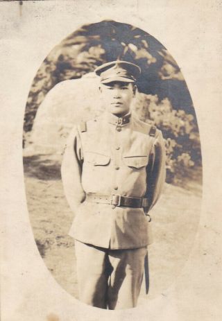 Old Photo Asia Japan Man Military Uniform Cap Japanese Sc768