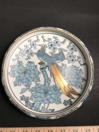 Vintage Gold Imari Hand Painted Birds Plate