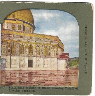 1904,  Mosque Of Omar,  Showing Mosaics,  Jerusalem,  T.  W.  Ingersoll Stereoview Card