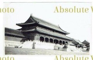 Old Postcard Size Photo Forbidden City Peking / Beijing China Vintage C.  1920