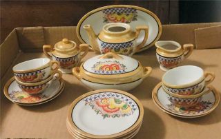 Vintage Child Lusterware Coffee / Tea Set - Service For 4