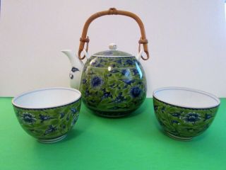 Vintage Otagiri Green/blue Floral Tea Set With 2 Cups