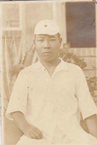 Old Photo Asia Japan Man Military Uniform Hospital Medical Japanese Sc782