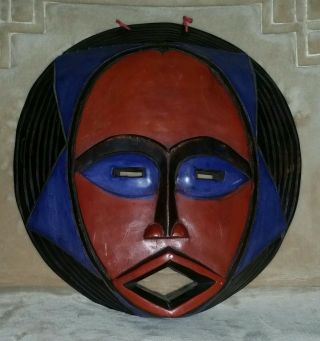Vintage African Hand Carved Wood Mask