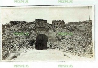 Chinese Photograph Old Gateway Great Wall Of China Postcard Size Vintage C1920