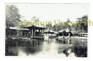 Old Postcard Size Photo The Summer Palace Peking / Beijing China Vintage C.  1920