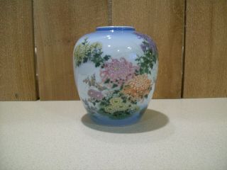 Vintage Porcelain Floral Ginger Jar Blue Flower Vase Made In Japan 5 " Tall