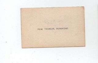 OLD HONGKONG SOUVENIR PRINTED PHOTO PEAK TRAMCAR HONG KONG VINTAGE C.  1920 2