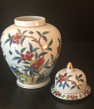 Vintage 10” Floral Japanese Porcelain Vase/urn With Lid “andrea” By Sadek 8167