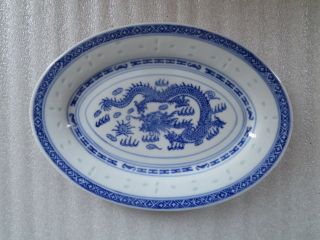 Vintage Chinese Rice Eyes Blue And White Porcelain Dragon Pattern 9 " Platter
