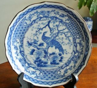 Toyo Japan Blue And White Peacock Porcelain Plate 8 3/4 "