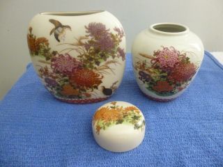 Vintage,  Shibata Japan,  Mini Oval Vase & Ginger Jar,  Birds & Floral Design