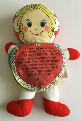 Vintage Little Red Riding Hood Storybook Doll 10 " Cloth Protect - O Wolf Grandma