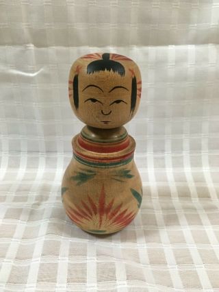 Vintage Kokeshi Ejiko Japanese Wooden Doll:sined Kazuo Akiyama 4.  7 " 128