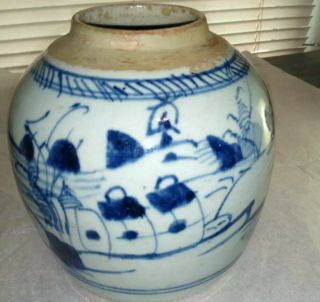 Chinese Antique 18th Century Ginger Jar Qianlong Period Qing Dynasty Old