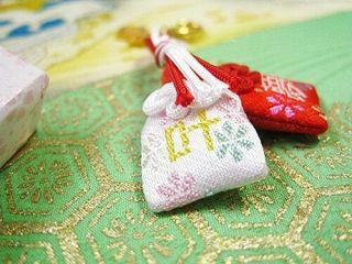 Japanese Omamori Charm Good Luck Dream Come True From Japan Shrine Red