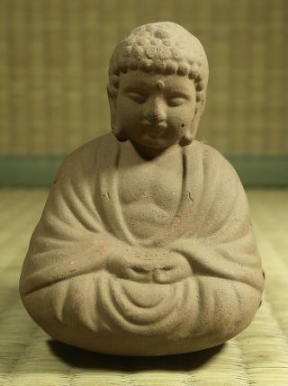 Ceramic Bell / Kamakura Great Buddha / Japanese / Vintage