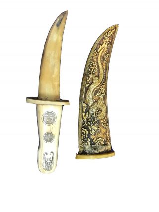 Small Bone Oriental Blade Dagger Knife With Sheath