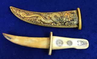 Small Bone Oriental Blade Dagger Knife With Sheath 2