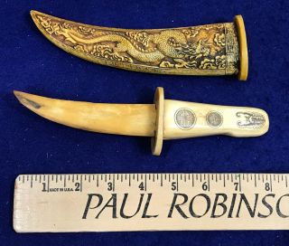 Small Bone Oriental Blade Dagger Knife With Sheath 3
