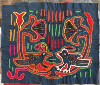 Vintage Reverse Applique Kuna Mola Textile 11.  25”x 13.  25” With Flowers Birds