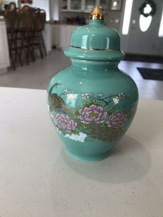 Vintage Gold Hand Painted Turquoise Blue/green Peacock Ginger Jar Bambergers
