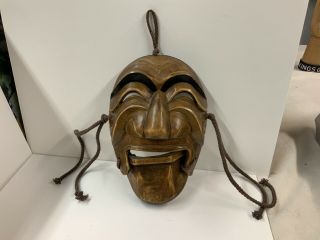 Vintage Wooden Korean Face Mask Theatre Man Moving Adjustable Mouth 8x5.  5” Carve
