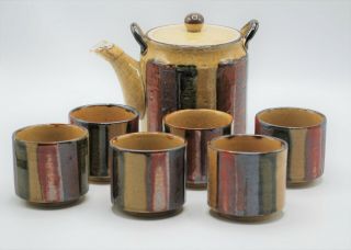 Vintage Otagiri Japan Tea Set With 6 Cups And Teapot Stoneware Striped
