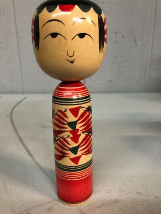 Vintage Signed Japanese Daruma Kokeshi Painted Wooden Doll