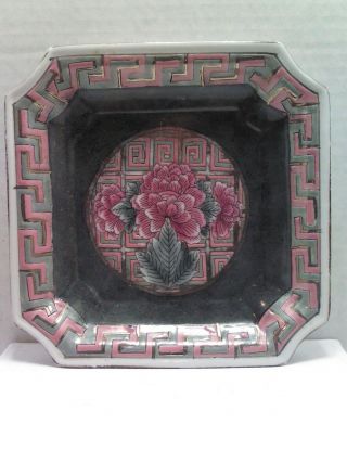 Vintage Macau China Hand Painted Porcelain Decorative Square Floral Plate 8 X 8