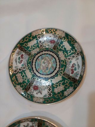 2 Vintage Green & Gold Imari Style Hand Painted Porcelain Plates 8 3/8 " Diameter