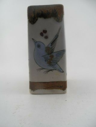 Vintage Mexican Folk Art Pottery Vase Bird Floral Hand Painted Signed