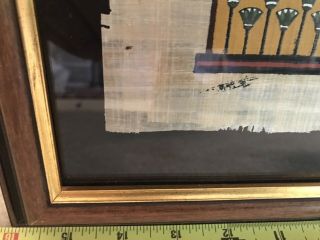 Vintage Egyptian Papyrus Framed Art Wood And Glass Frame Antique 16x13 3
