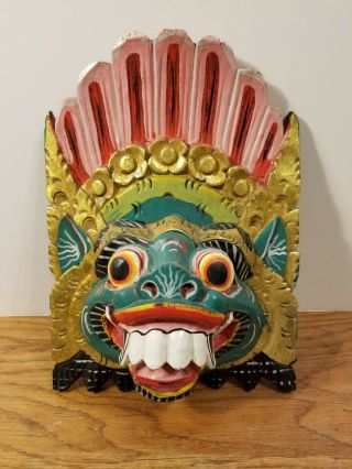 Vintage Indonesian Balinese Demon Mask Hand - Carved Barong Wood Folk Art Green