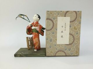 Japanese Girl Doll Statue Vintage Figure Kimono Green Belt Okimono Interior Y273