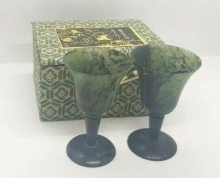 Set 2 Vintage Chinese Jade Glasses Goblets With Box Green Jade 3 "