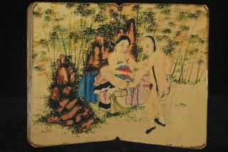 Ancient Painting Shunga Artistic Erotic Viusal Painting Book Nr