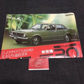 Vintage Toyota Corolla Poster Brochure Jdm Rare 70 - 74 71 72 73 E20 Levin Te27 Ke