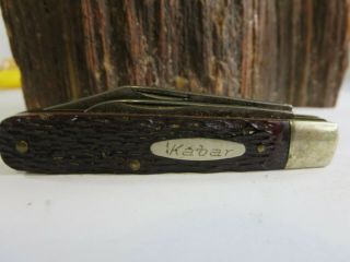 Vintage Kabar 1005 2 Blade Small Pocket Knife Made In U.  S.  A.  Rp15