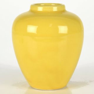 Vintage Mccoy Pottery 4 1/2 " Gloss Bright Yellow Mini Oil Jar/ Vase C1940s