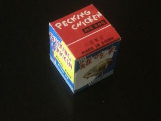 Vintage Rare Pecking Chicken Metal Made Wind Up Tin Toy Made In China 1960 