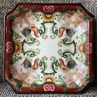 Vtg Hand Painted Decor Plate Hua Ping Tang Zhi 8 1/8” Rooster & Hen Square
