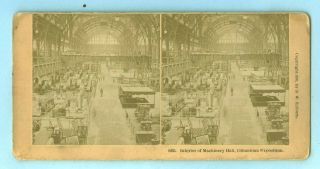 B.  W.  Kilburn,  Columbian Expo,  8265 Interior Of Machinery Hall,  Real Big Hall.